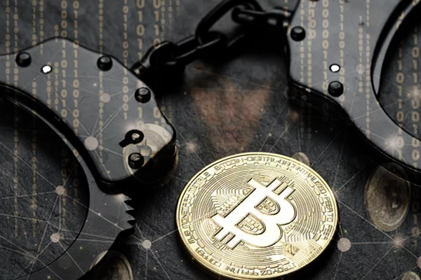 Thai-FBI Crypto Seizure Operation - Business Honor